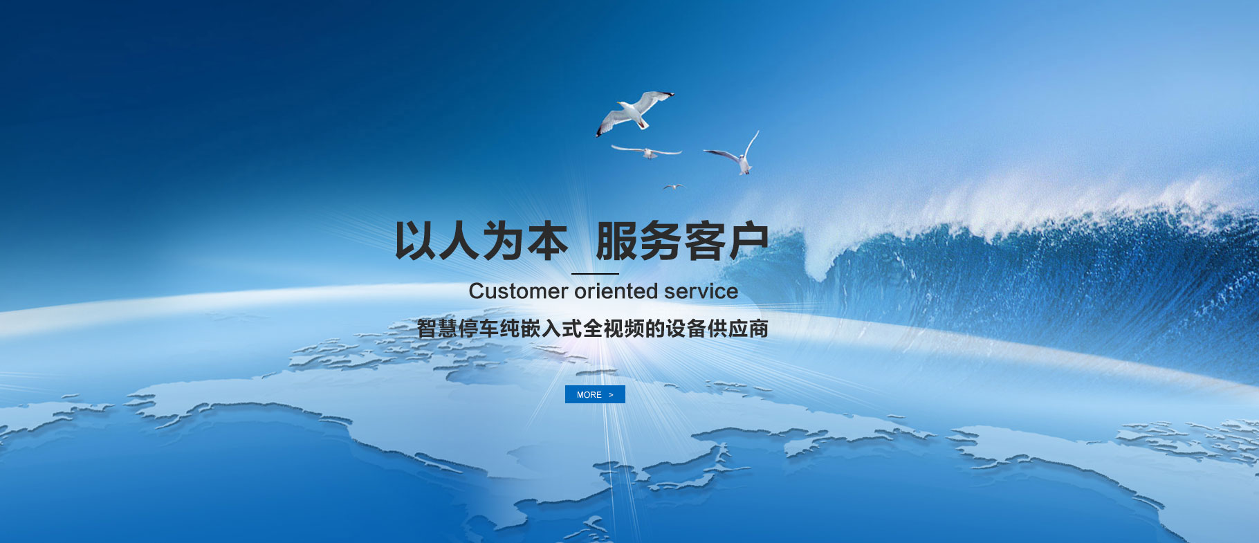 ⭐包稳定的
微信防封抗封老号
怎么买才不会异地登录保护